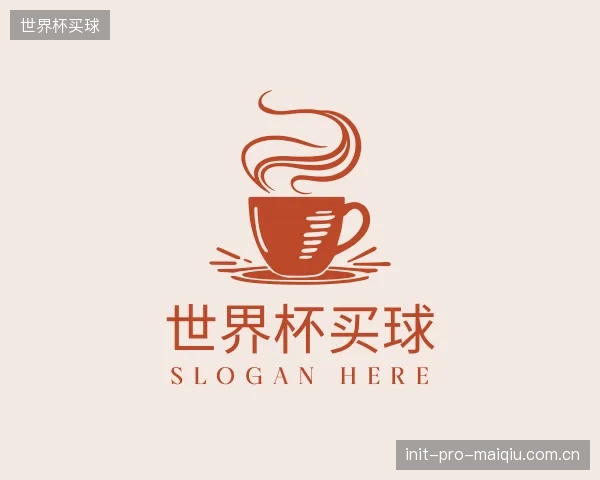 知道世界杯买球平台